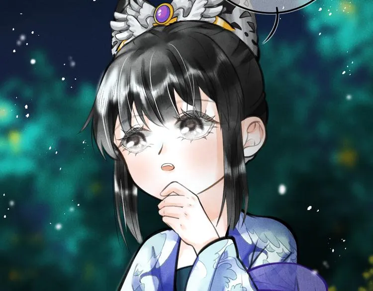 第十五章 凸月 第27页