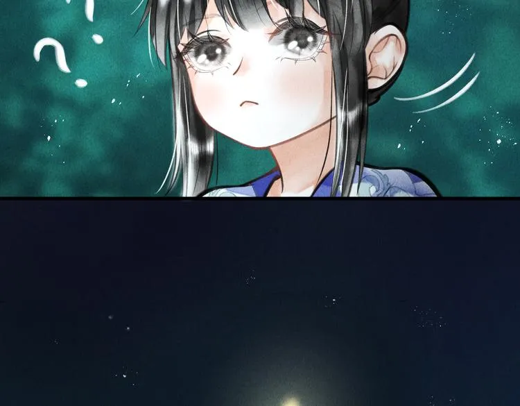 第十五章 凸月 第35页