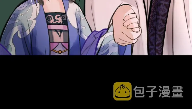 第十五章 凸月 第48页