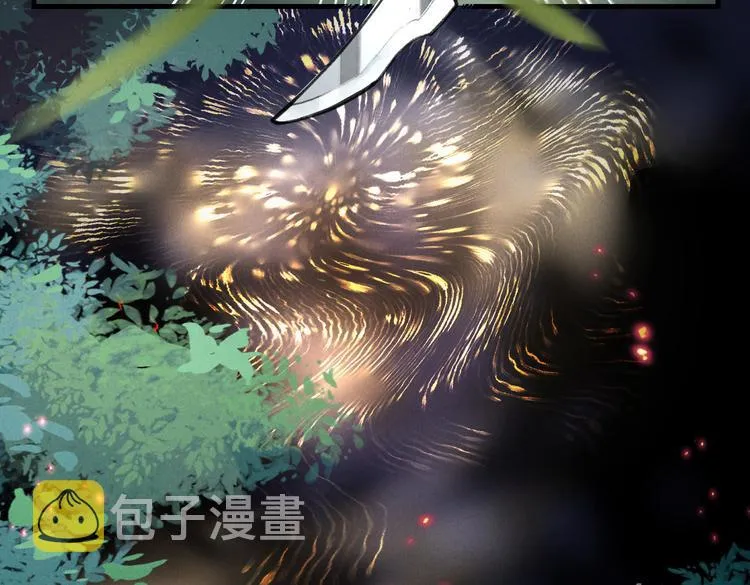 第十五章 凸月 第50页