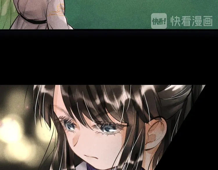 第十五章 凸月 第54页