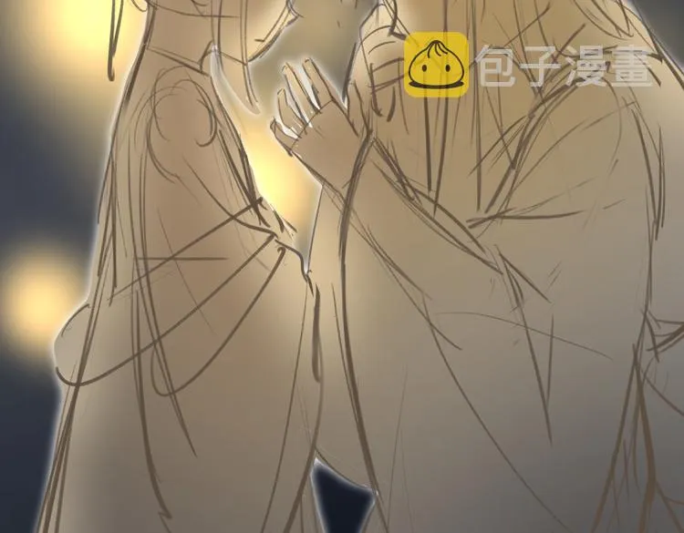 第十五章 凸月 第88页