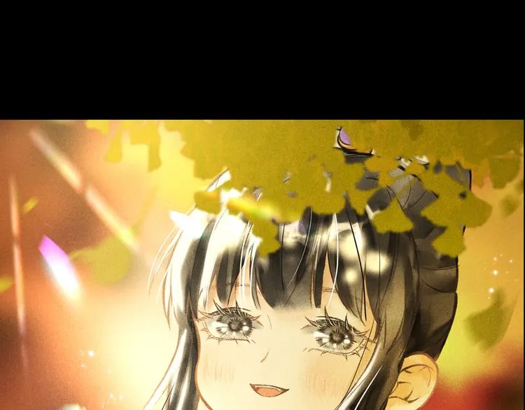 第十六章 满月 第12页