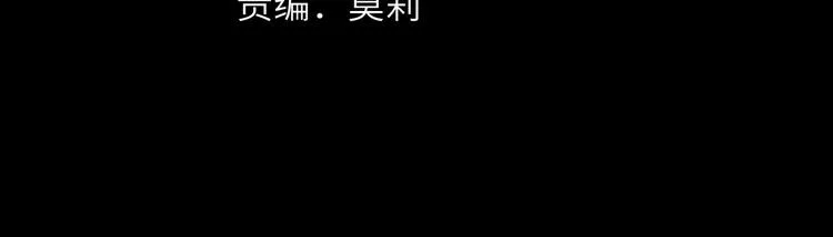 第十六章 满月 第15页