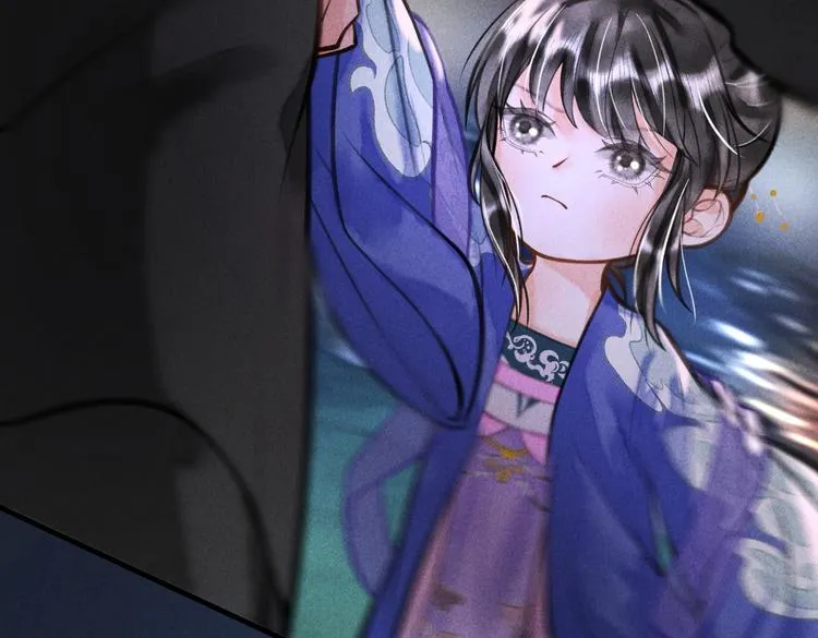 第十六章 满月 第19页