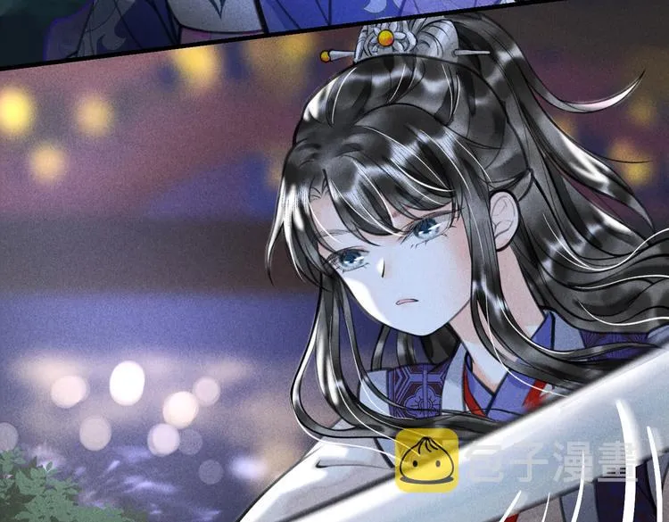 第十六章 满月 第21页