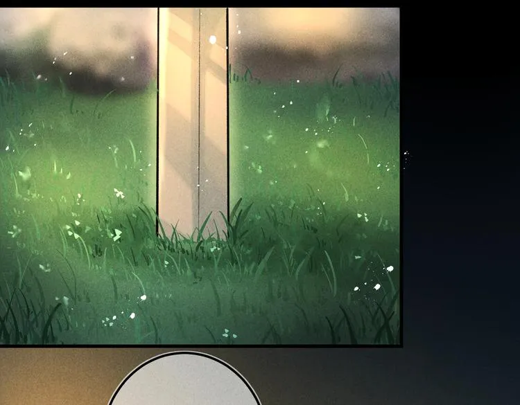 第十六章 满月 第29页