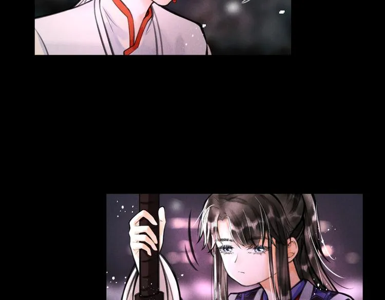 第十六章 满月 第38页