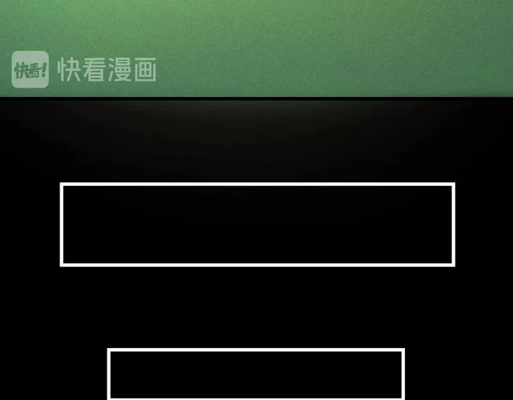 第十六章 满月 第61页