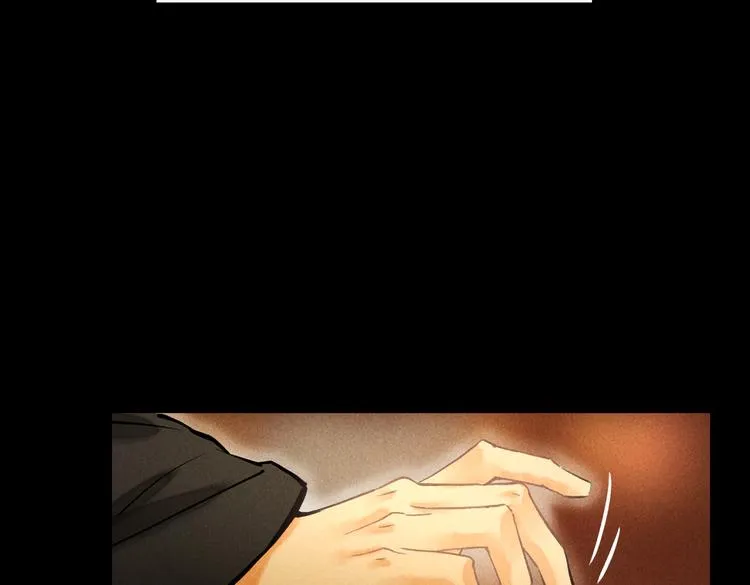 第十六章 满月 第62页