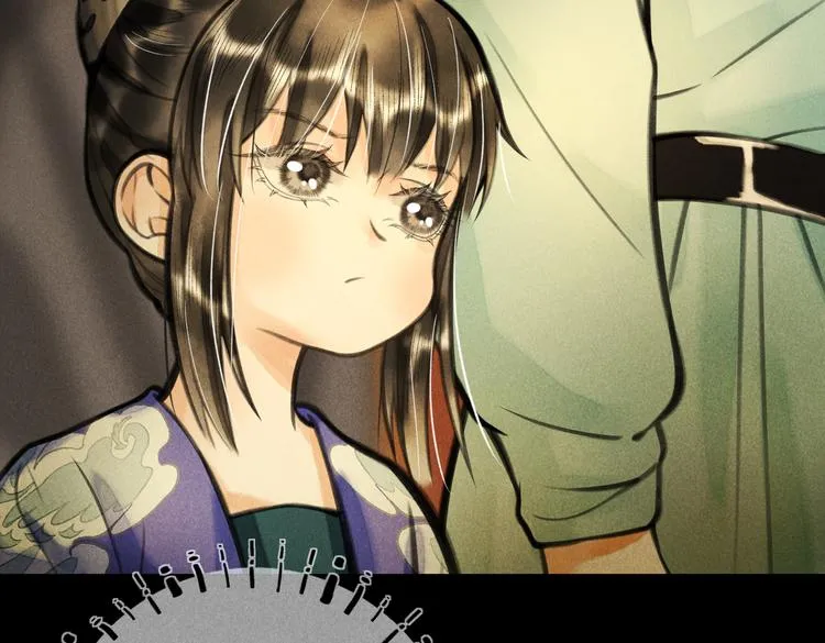 第十六章 满月 第70页