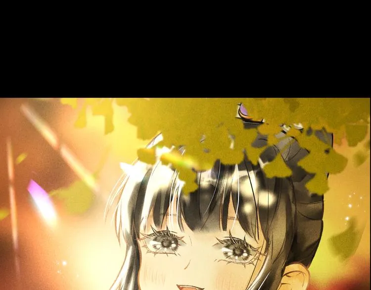 第十七章 新月 第5页