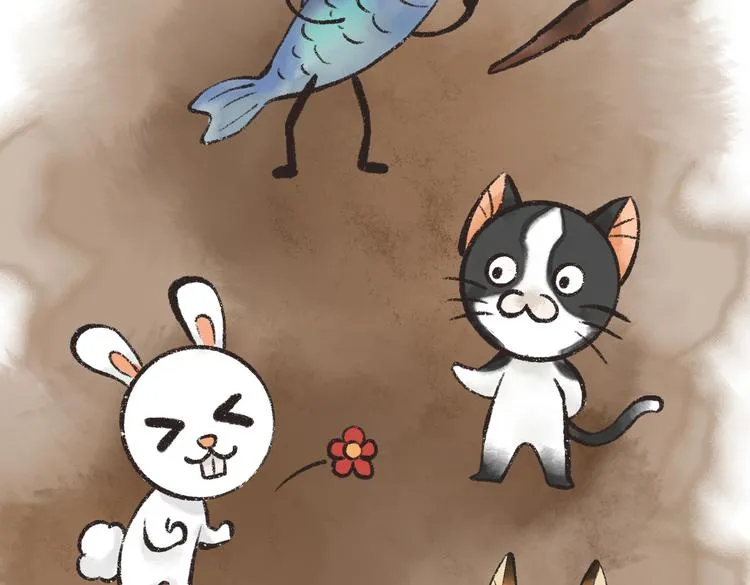 第十八章 一起猜谜吧 第36页