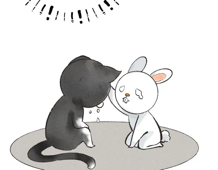 第十八章 一起猜谜吧 第53页