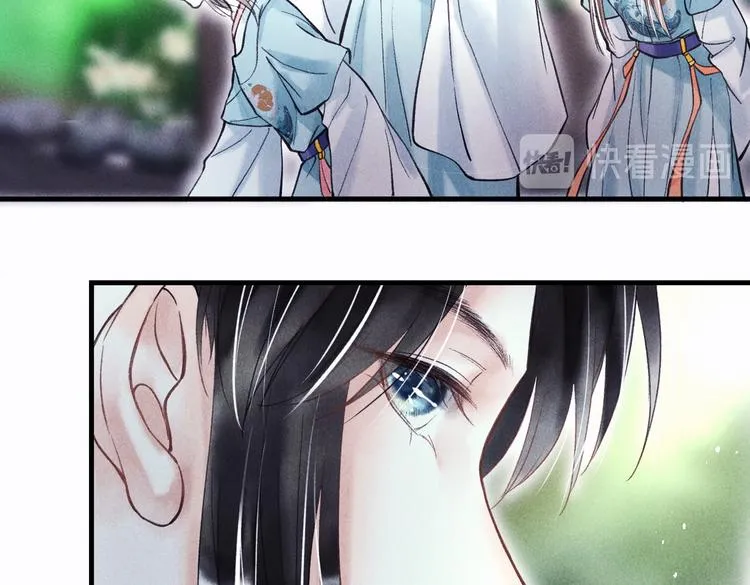 第二十一章 归来 第27页