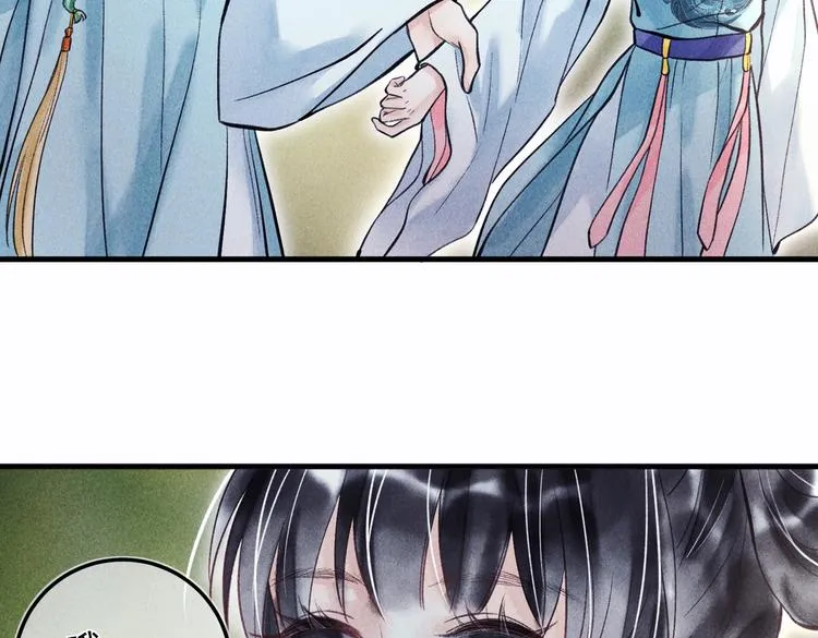 第二十一章 归来 第30页