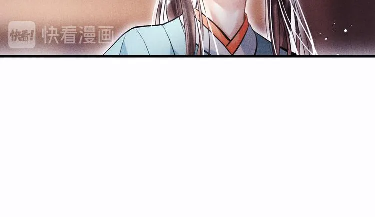 第二十一章 归来 第34页