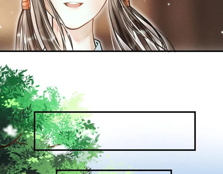 第二十一章 归来 第37页