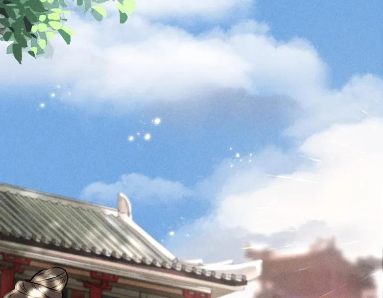 第二十一章 归来 第39页