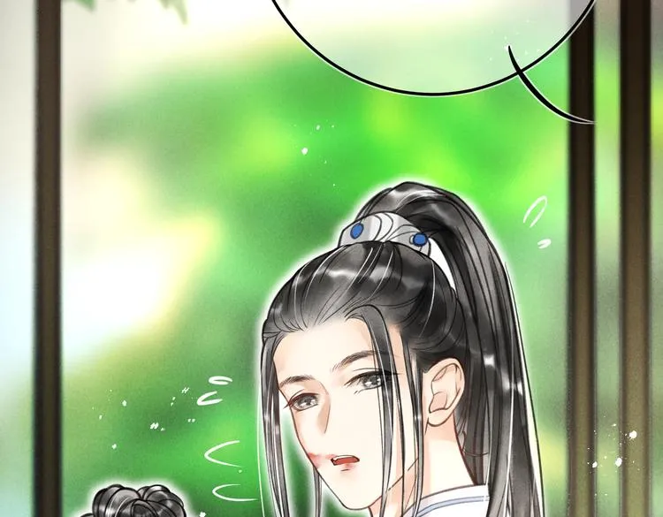 第二十一章 归来 第57页