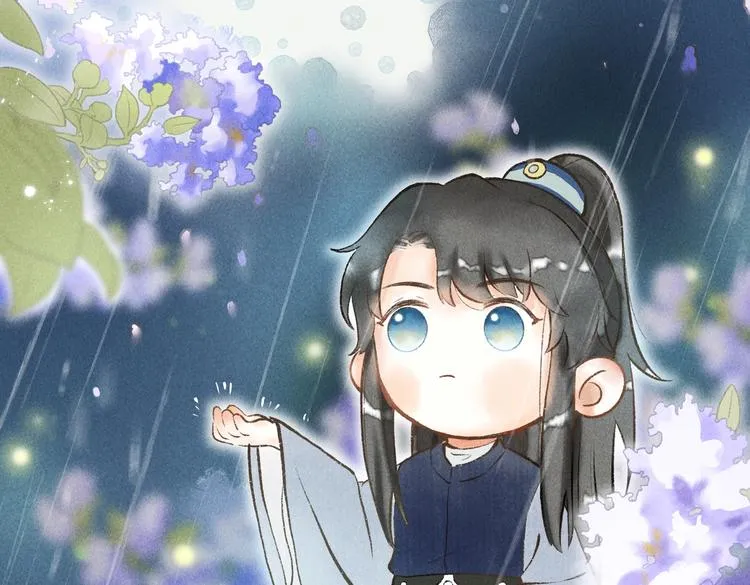 番外篇 她有点怪 第3页