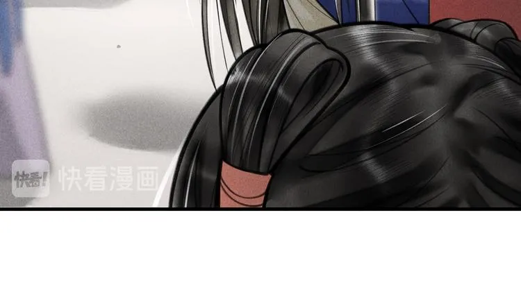 番外篇 她有点怪 第23页