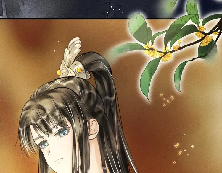 番外篇 她有点怪 第39页