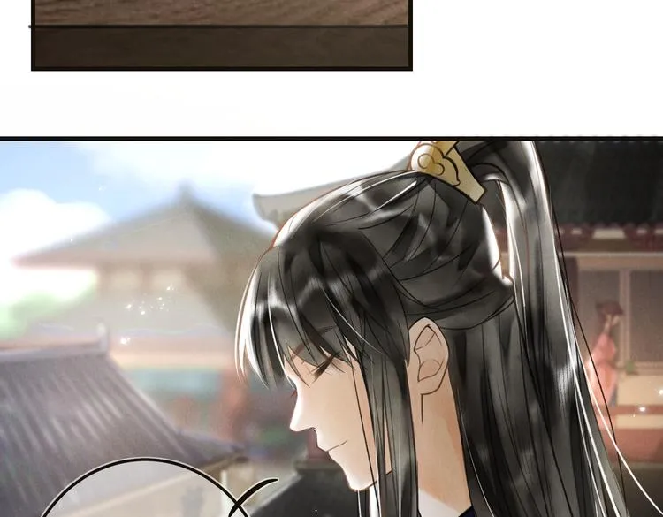 第二十二章 绣个猫猫 第21页