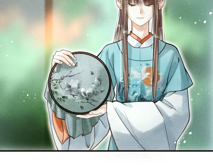 第二十二章 绣个猫猫 第51页