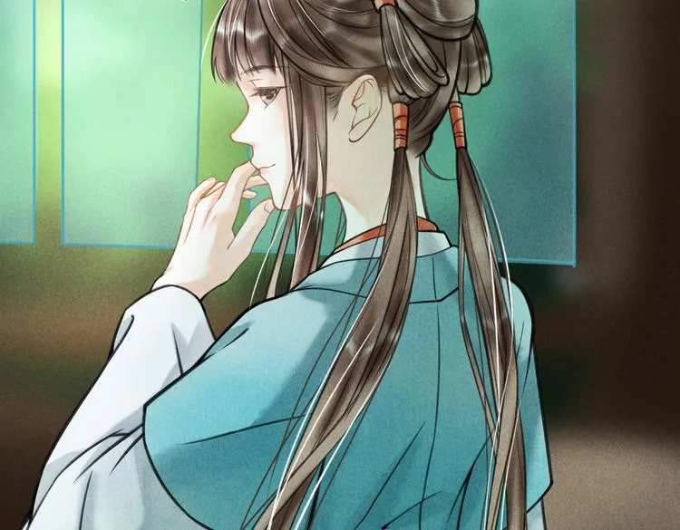 第二十三章 一起画纸鸢 第3页