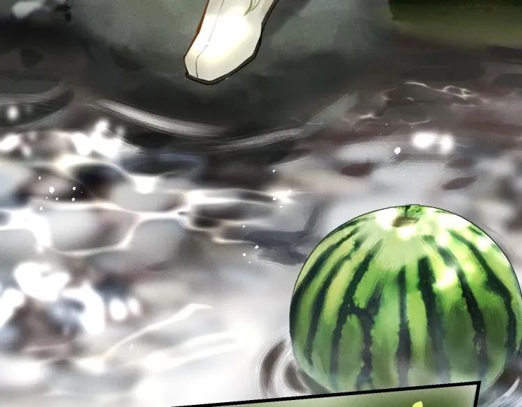 第二十四章 近郊之游 第54页