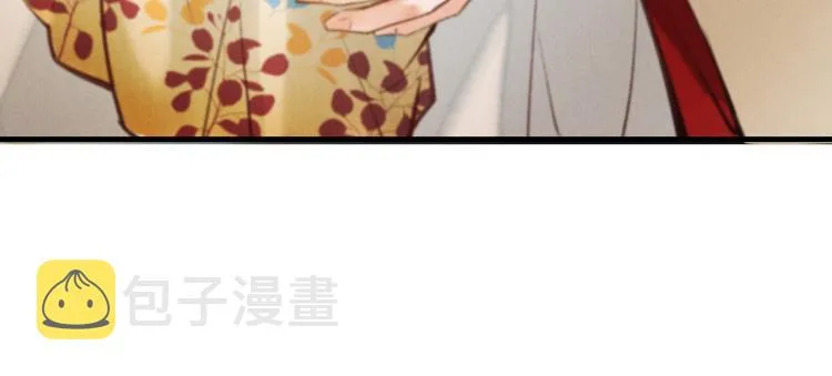 第二十五章 曾幼之时 第32页