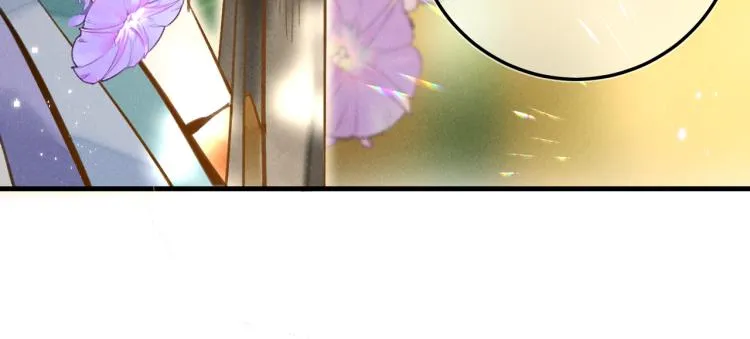 第二十五章 曾幼之时 第70页