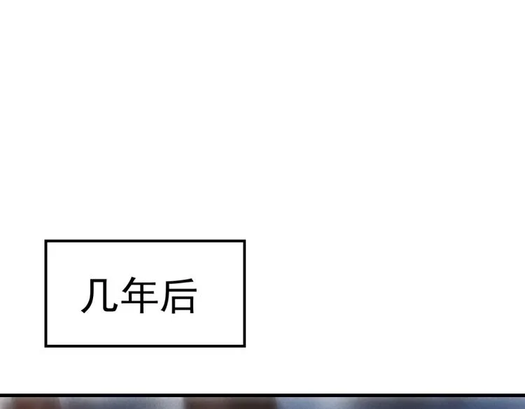 第二十六章 覆雪之阳 第70页