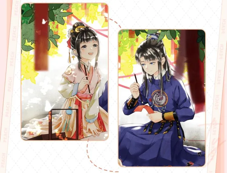 视频漫剧上线啦！ 第6页