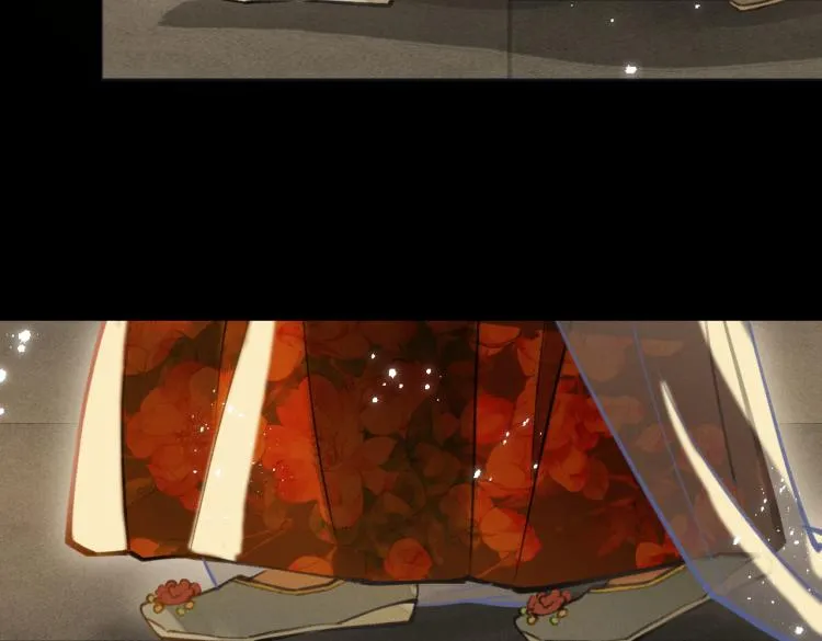 第三十章 反击之端 第6页