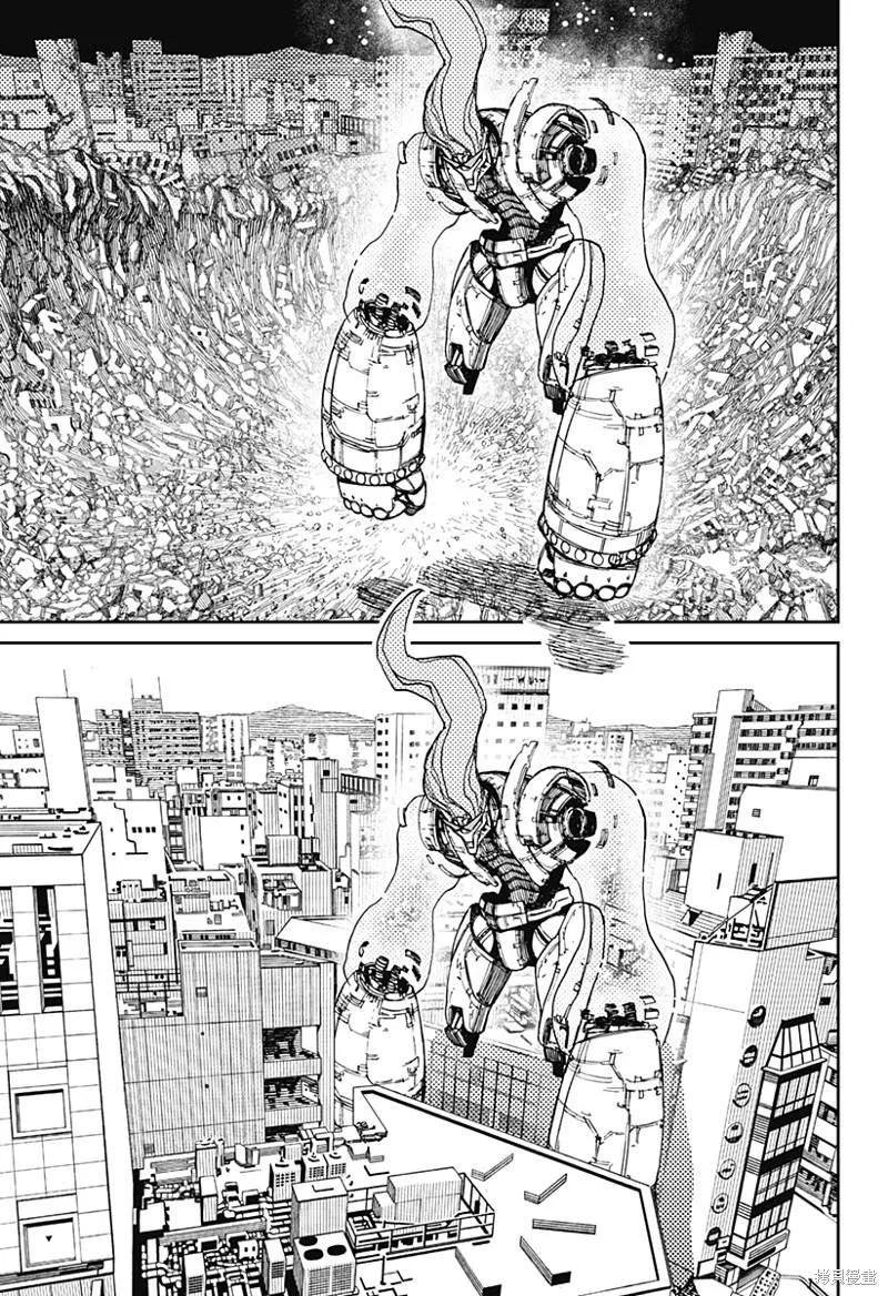 第71话 第3页