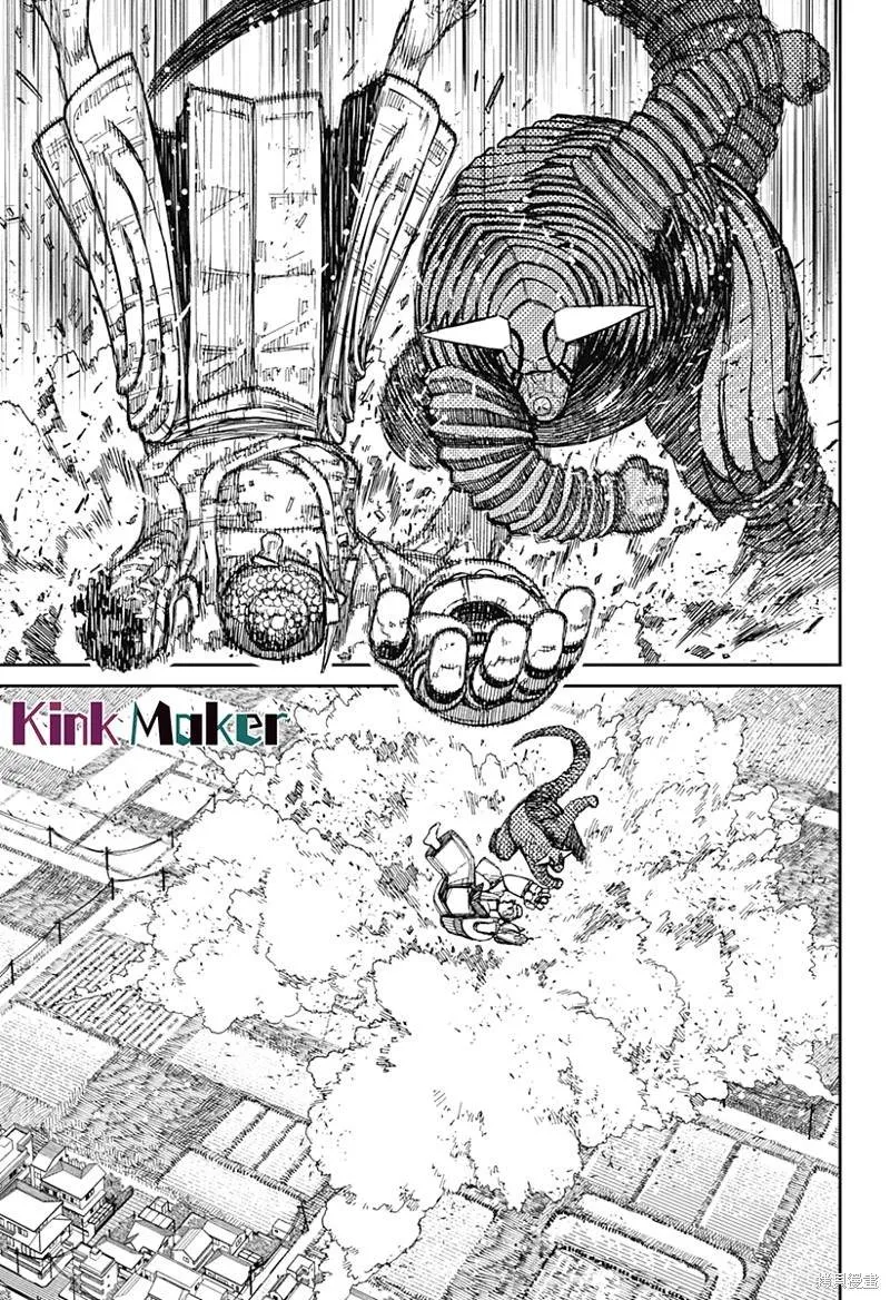 第69话 第9页