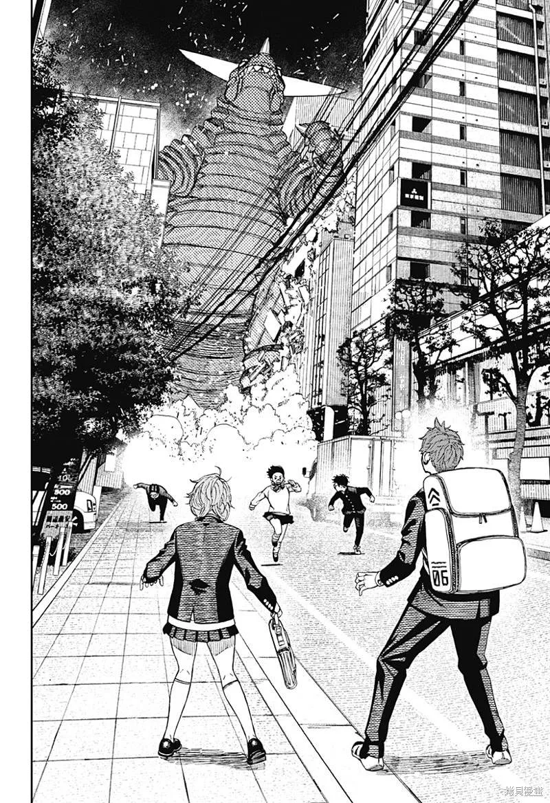 第66话 第11页