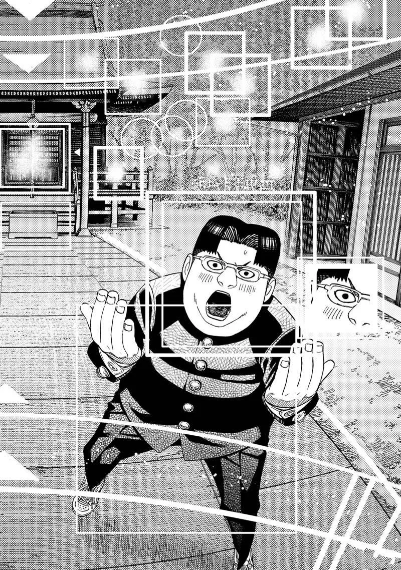第73话 第18页