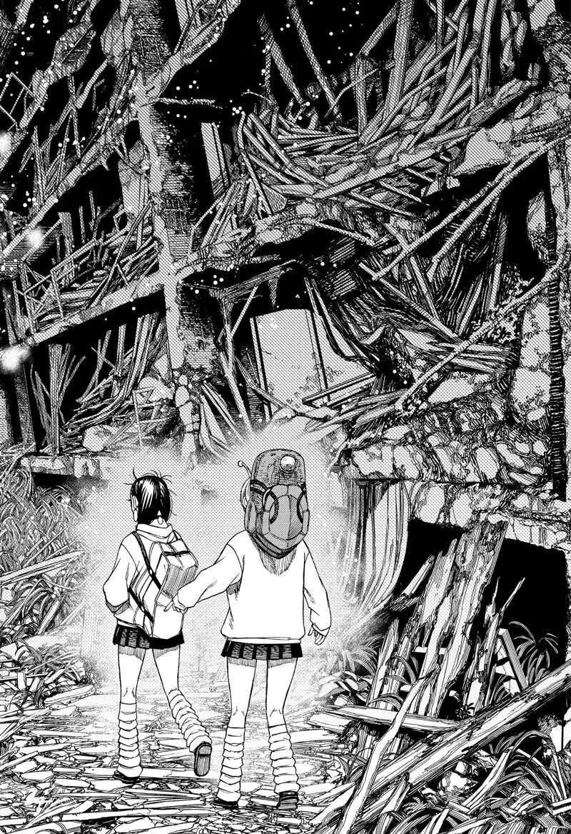 第74话 第16页