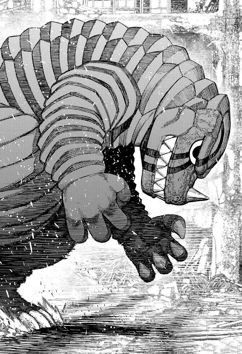 第75话 第3页