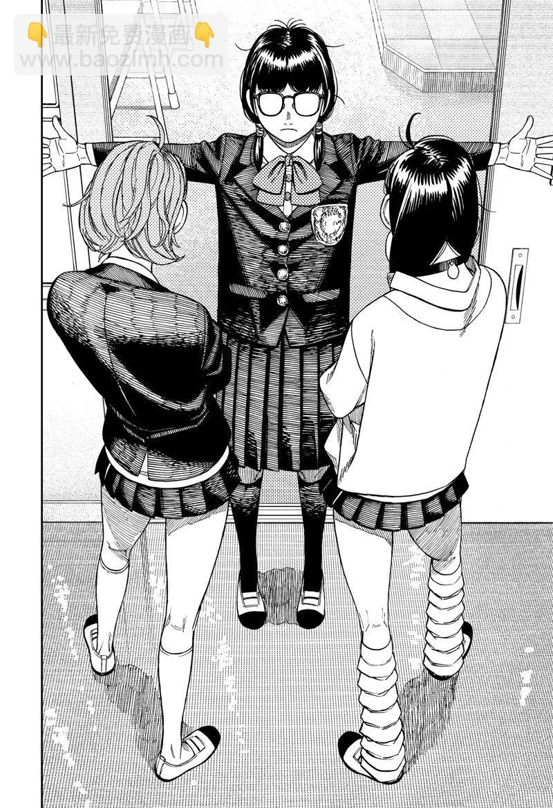 第76话 第18页