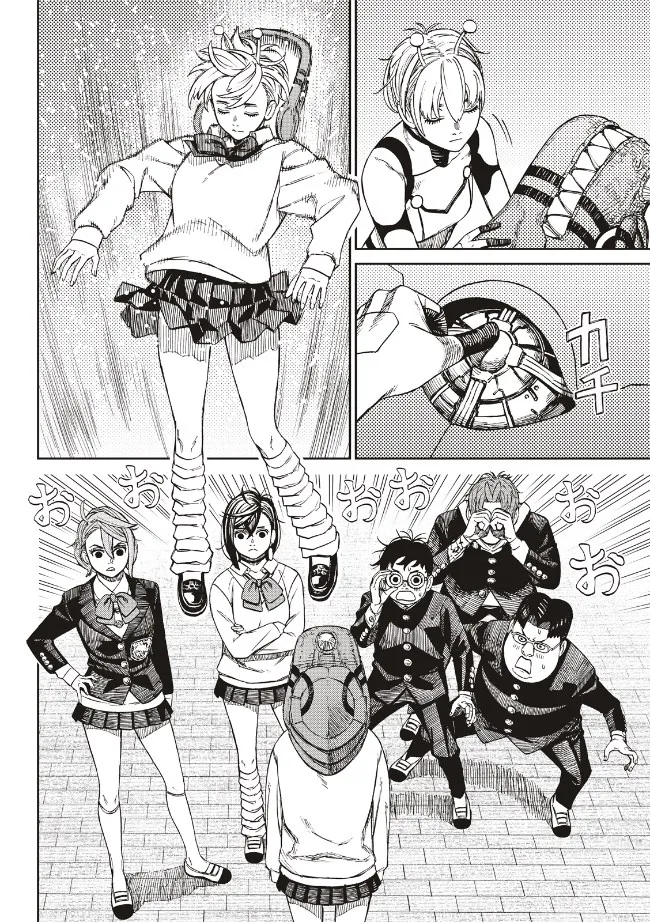 第77话 第12页