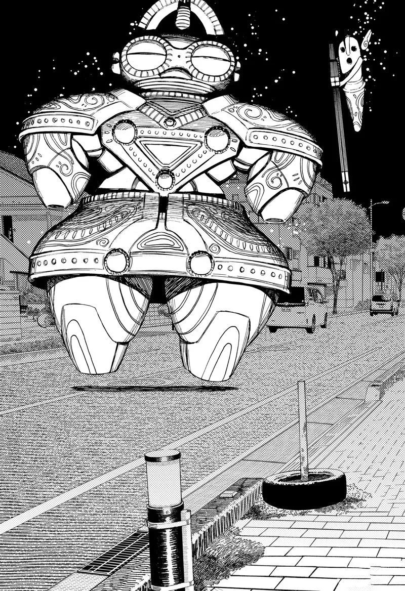 第79话 第23页