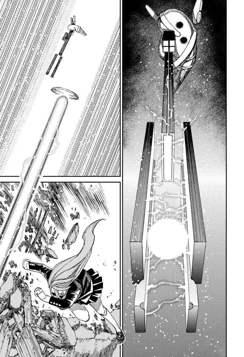 第80话 第13页