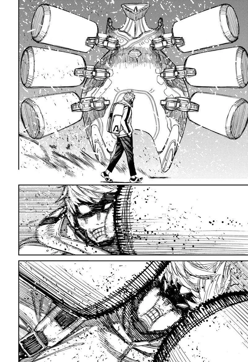 第81话 第4页