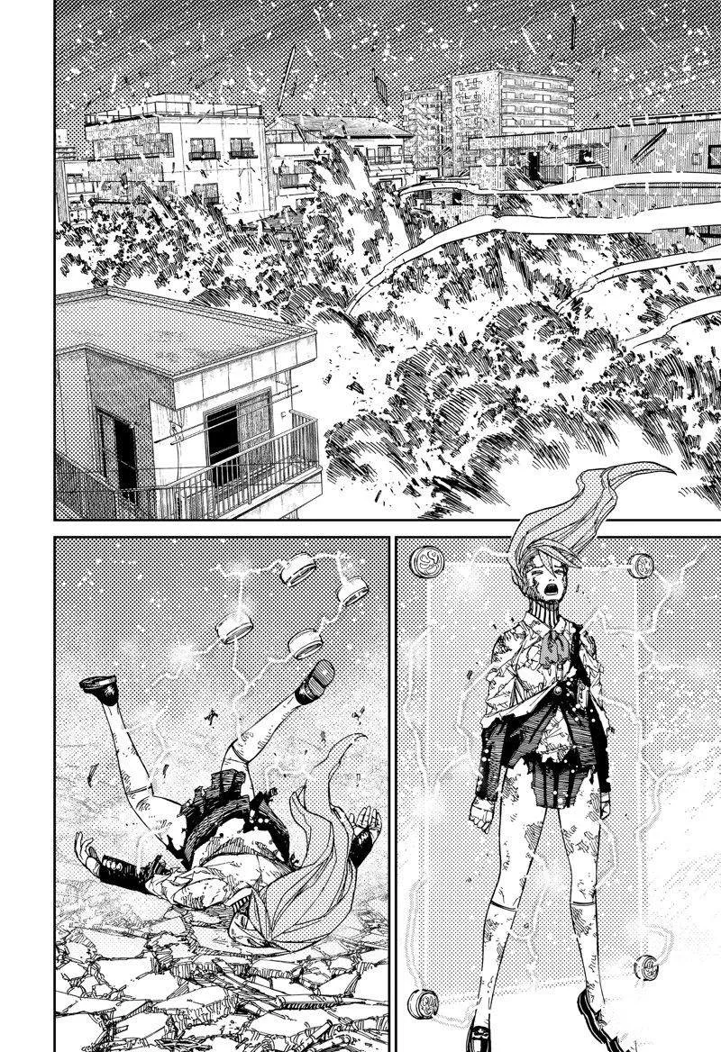 第81话 第10页