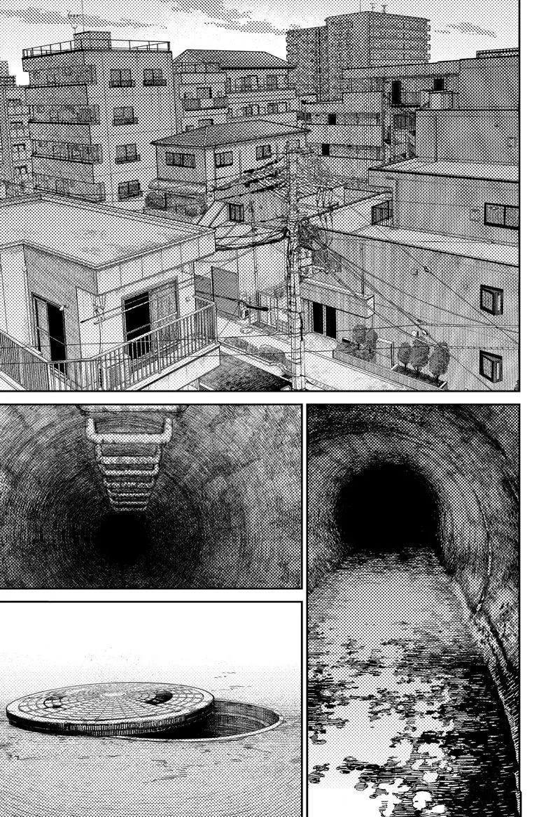 第81话 第17页
