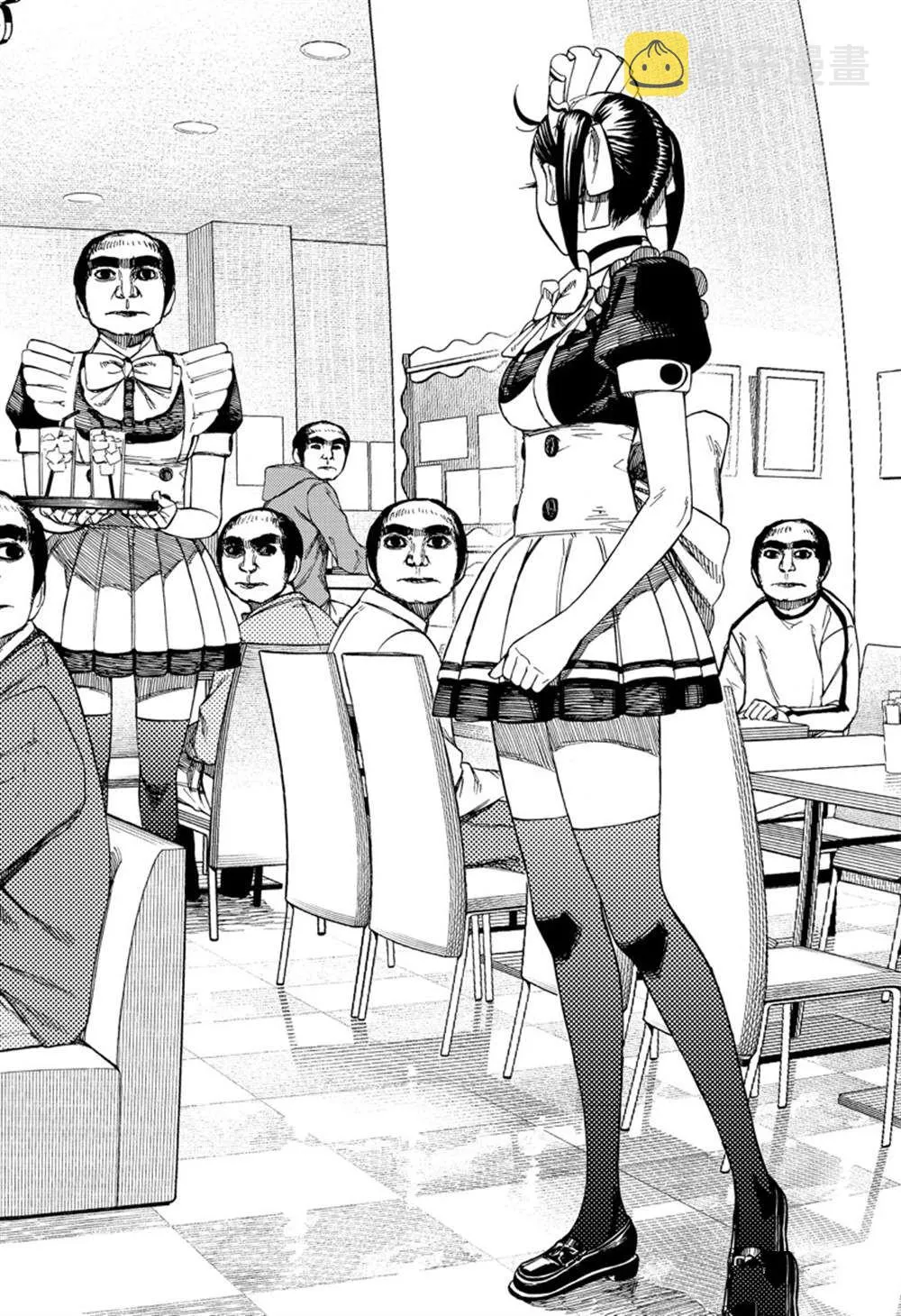 第83话 第8页